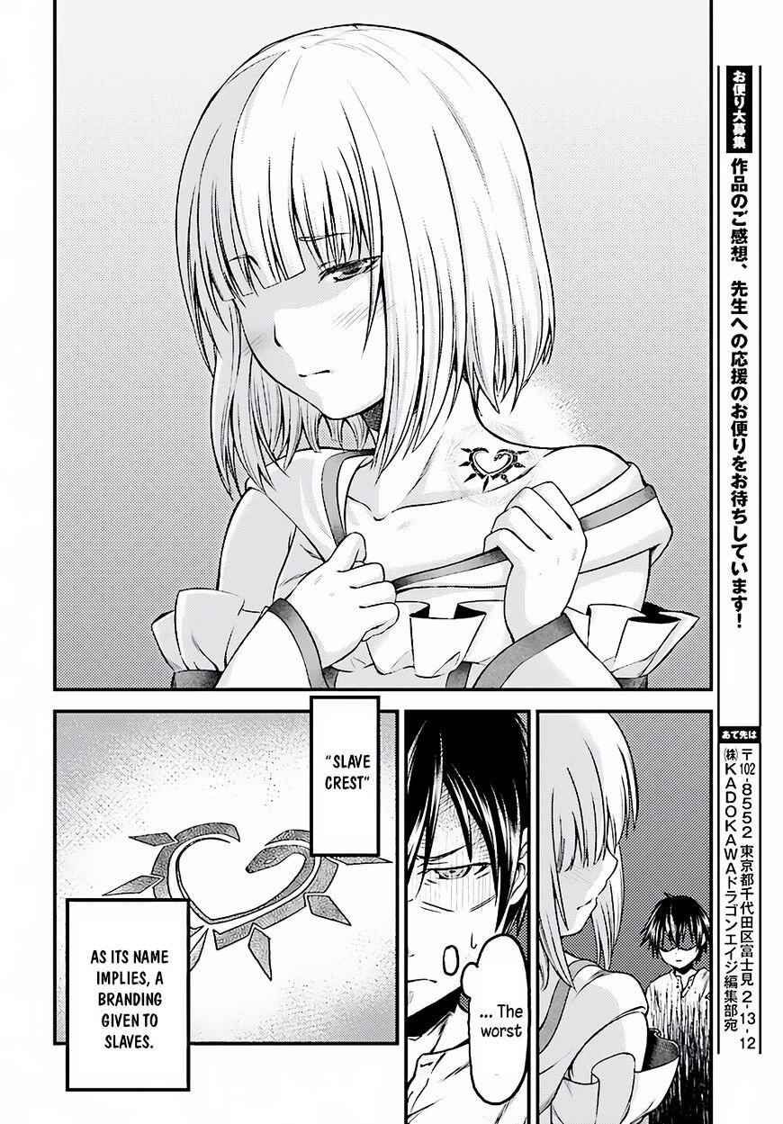 Murabito Desu Ga Nani Ka? Chapter 6 - Page 27