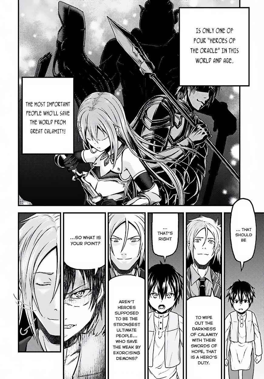 Murabito Desu Ga Nani Ka? Chapter 6 - Page 5