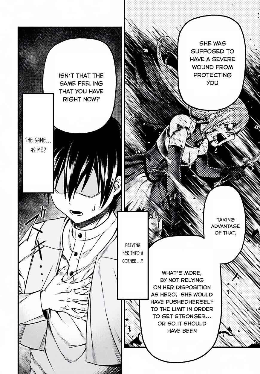 Murabito Desu Ga Nani Ka? Chapter 6 - Page 7