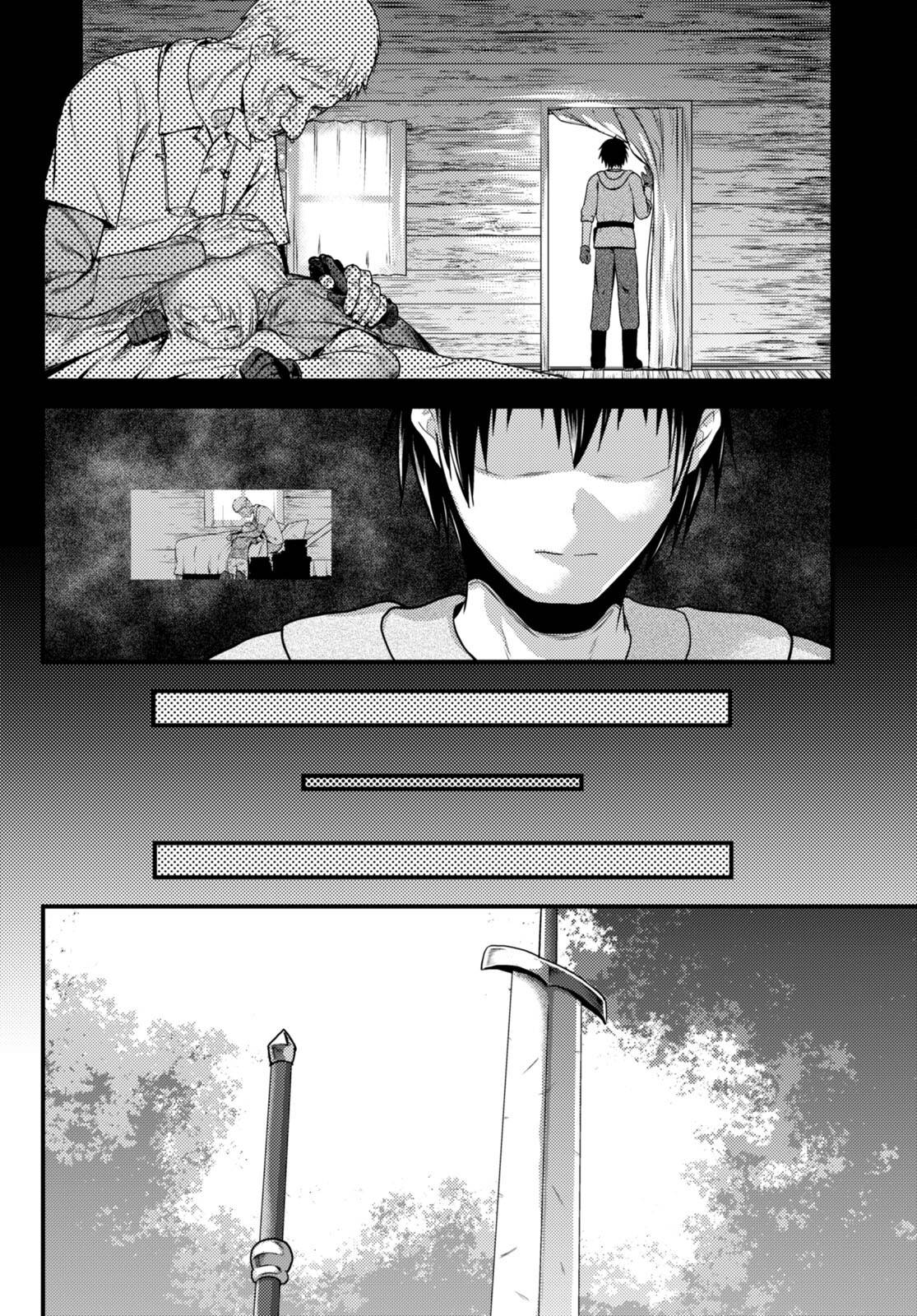 Murabito Desu Ga Nani Ka? Chapter 60 - Page 11