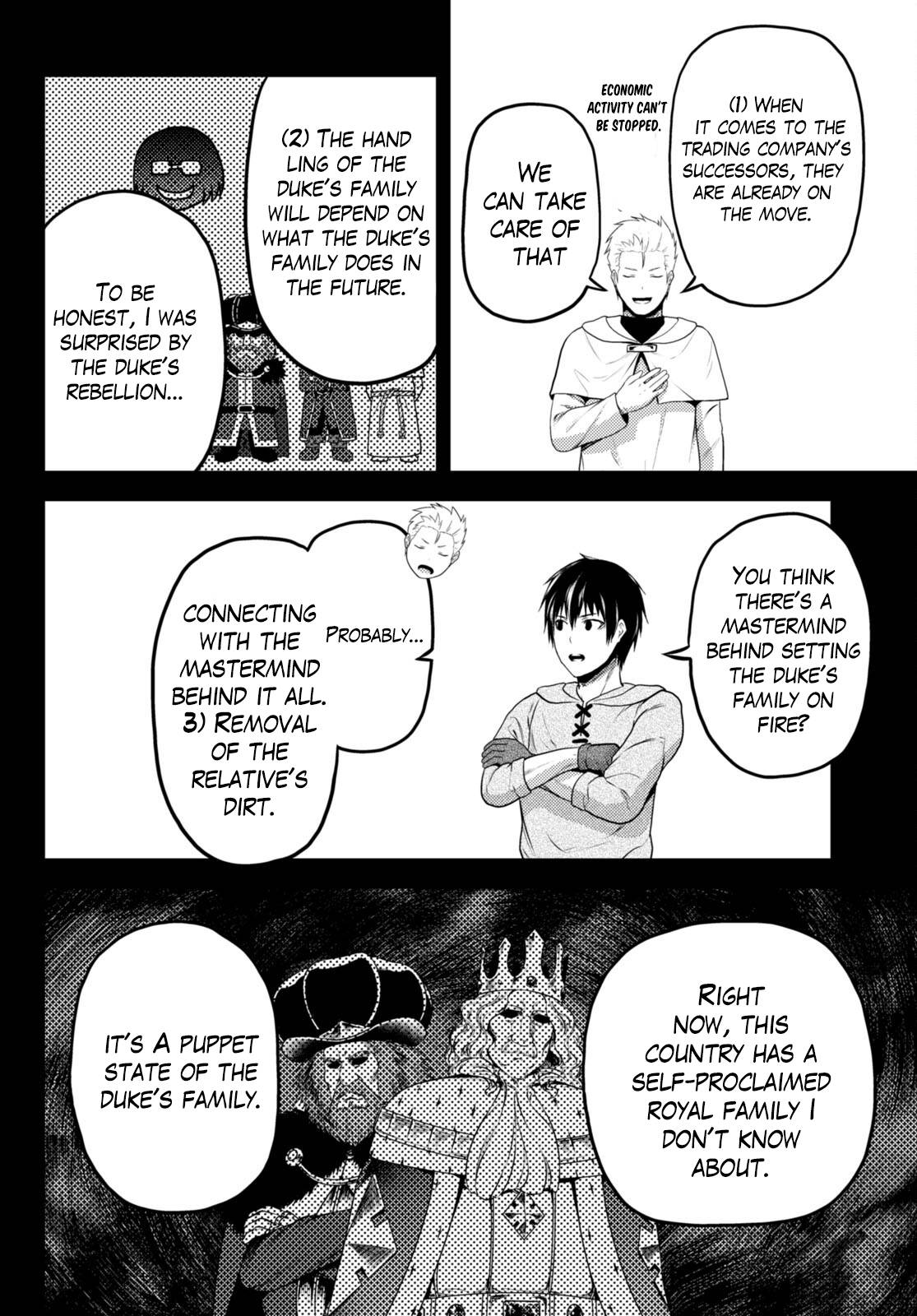 Murabito Desu Ga Nani Ka? Chapter 60 - Page 15