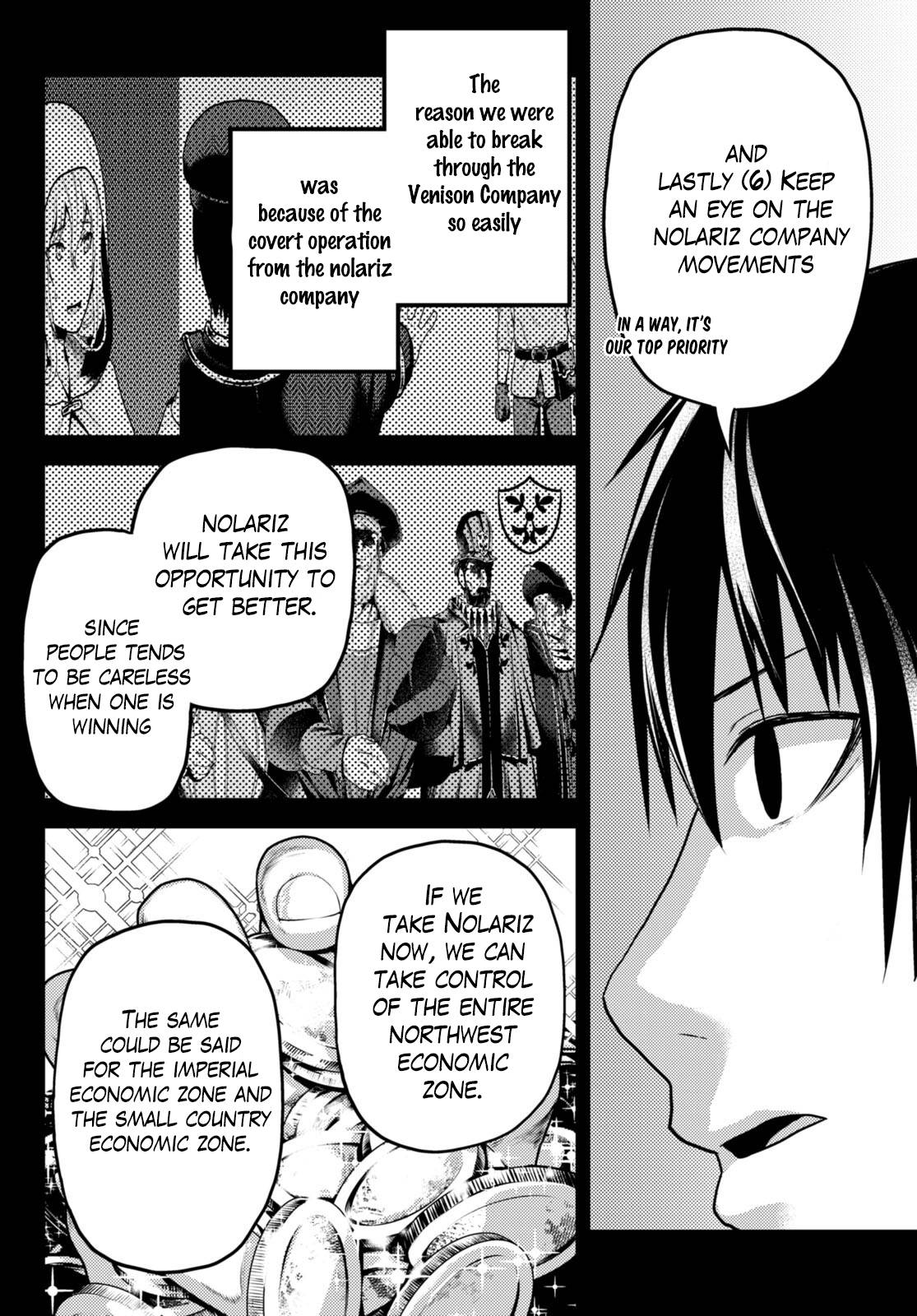 Murabito Desu Ga Nani Ka? Chapter 60 - Page 23