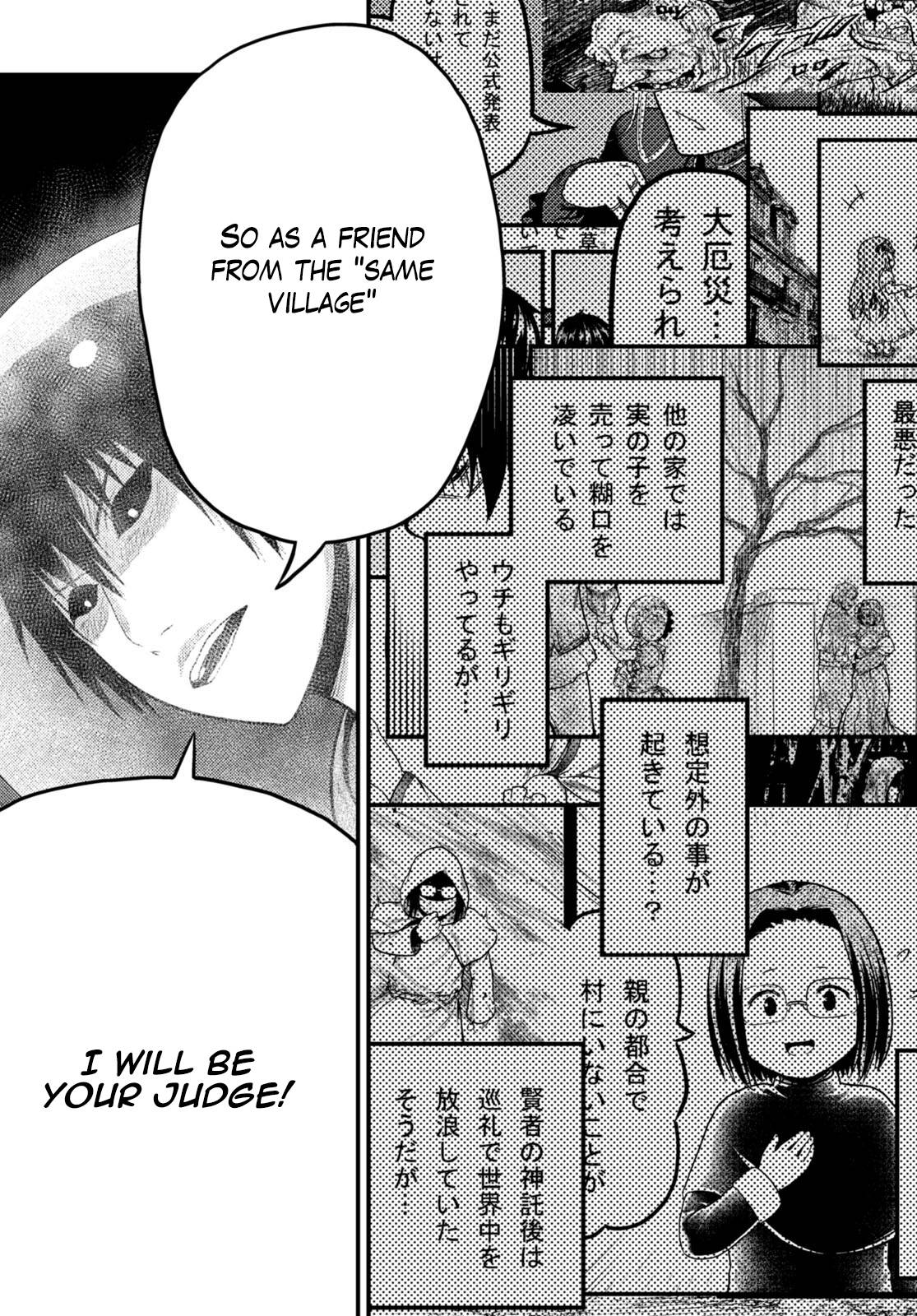 Murabito Desu Ga Nani Ka? Chapter 60 - Page 32