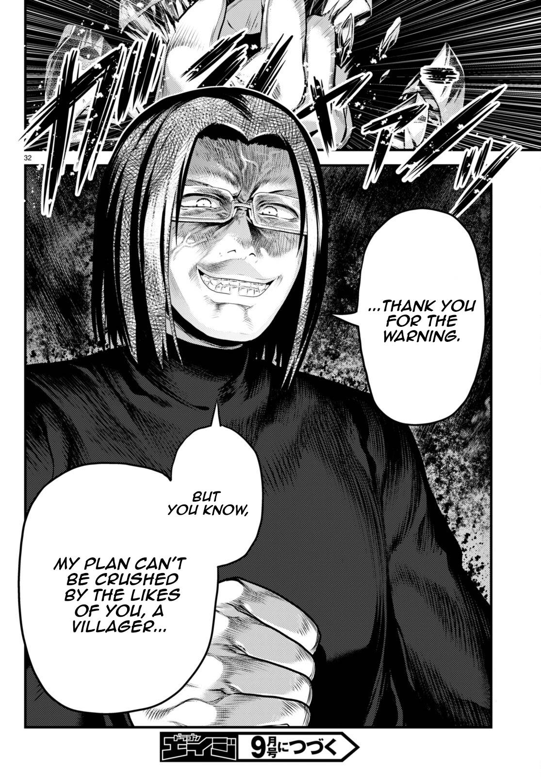 Murabito Desu Ga Nani Ka? Chapter 60 - Page 33