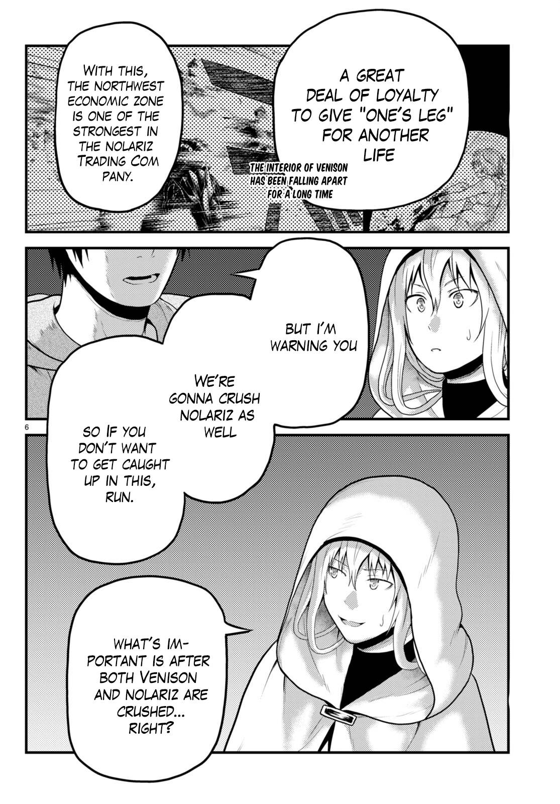 Murabito Desu Ga Nani Ka? Chapter 60 - Page 7
