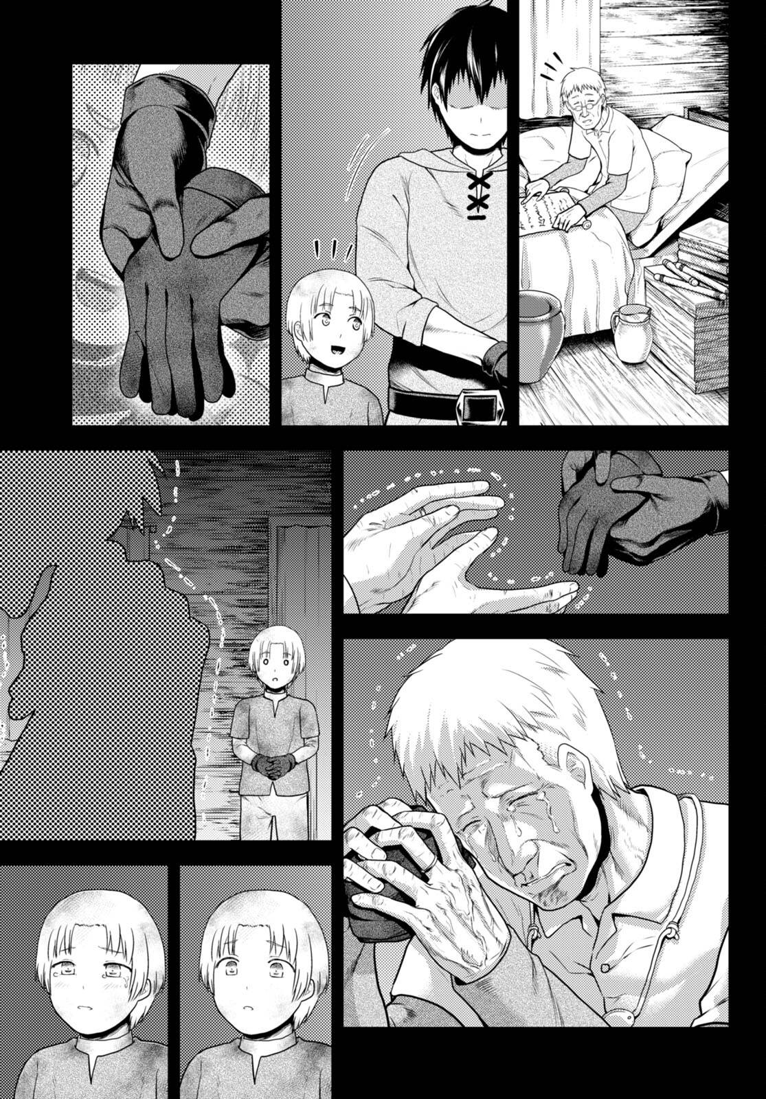 Murabito Desu Ga Nani Ka? Chapter 60 - Page 10