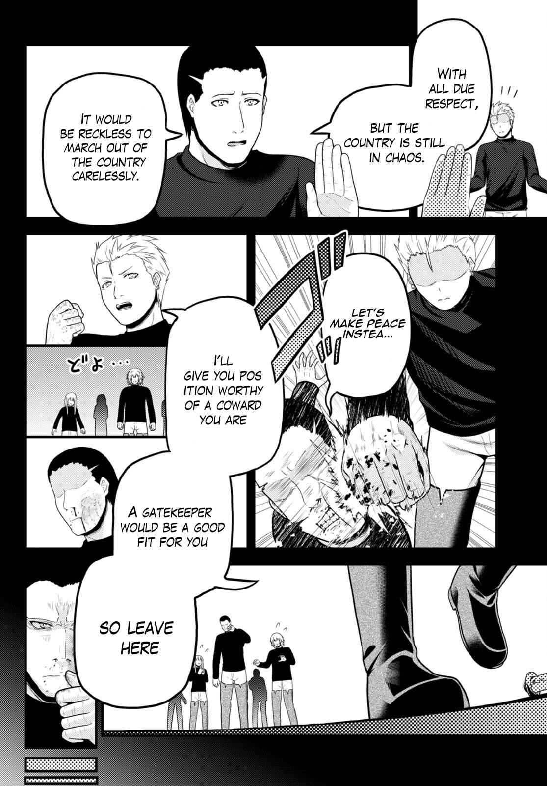 Murabito Desu Ga Nani Ka? Chapter 61 - Page 13
