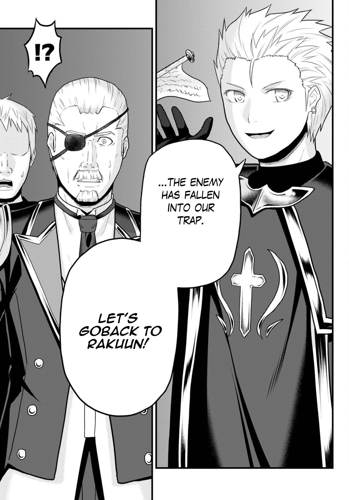 Murabito Desu Ga Nani Ka? Chapter 61 - Page 18