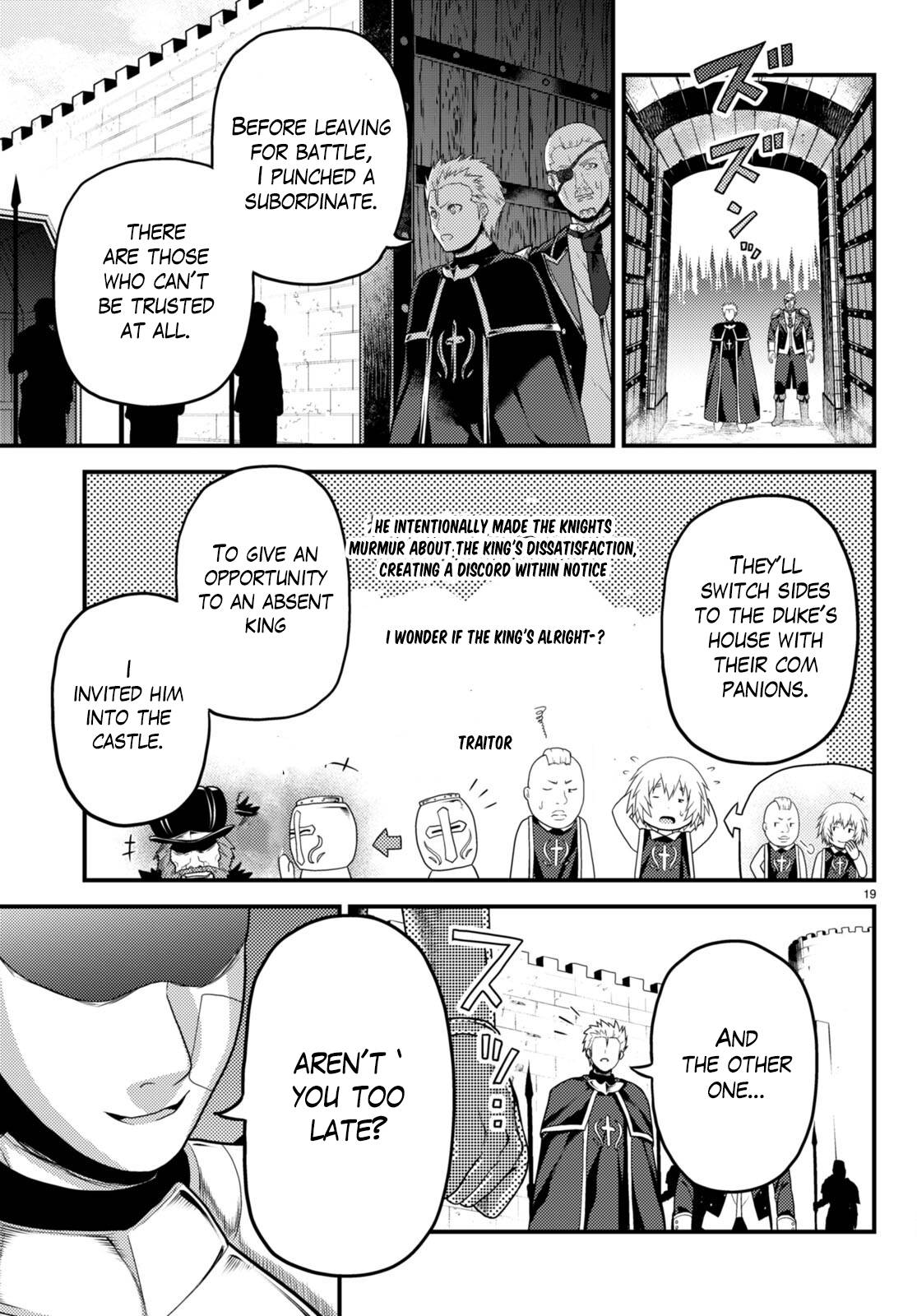 Murabito Desu Ga Nani Ka? Chapter 61 - Page 20