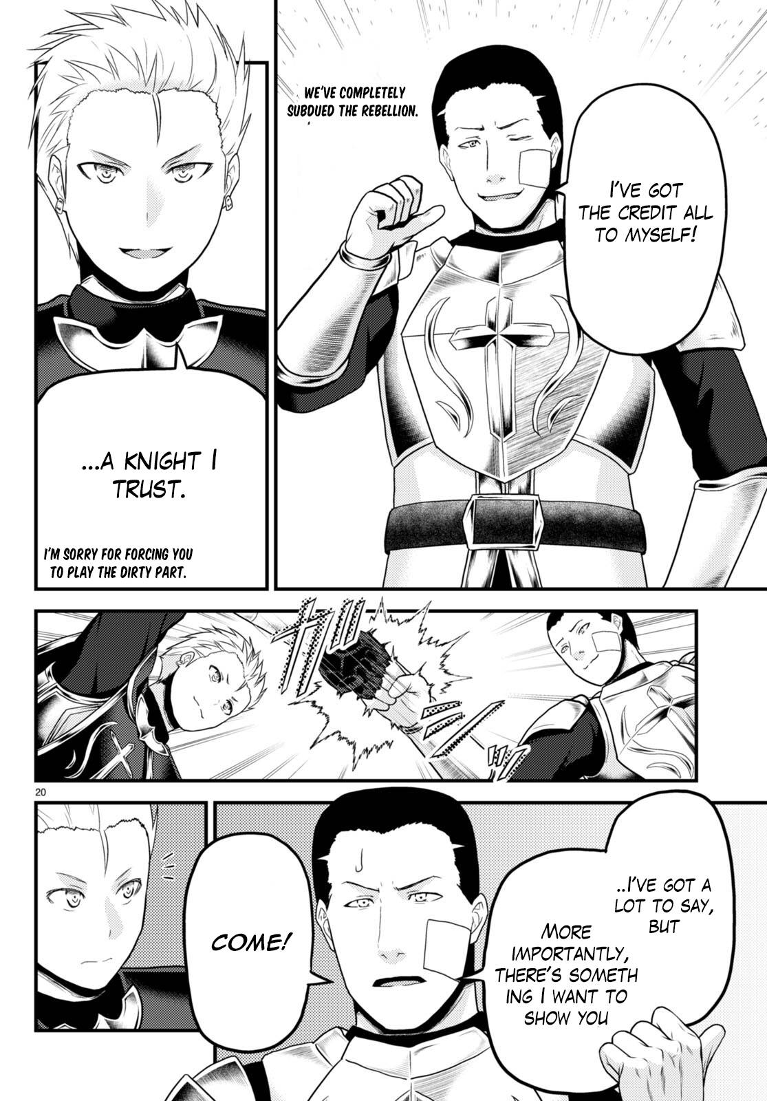 Murabito Desu Ga Nani Ka? Chapter 61 - Page 21