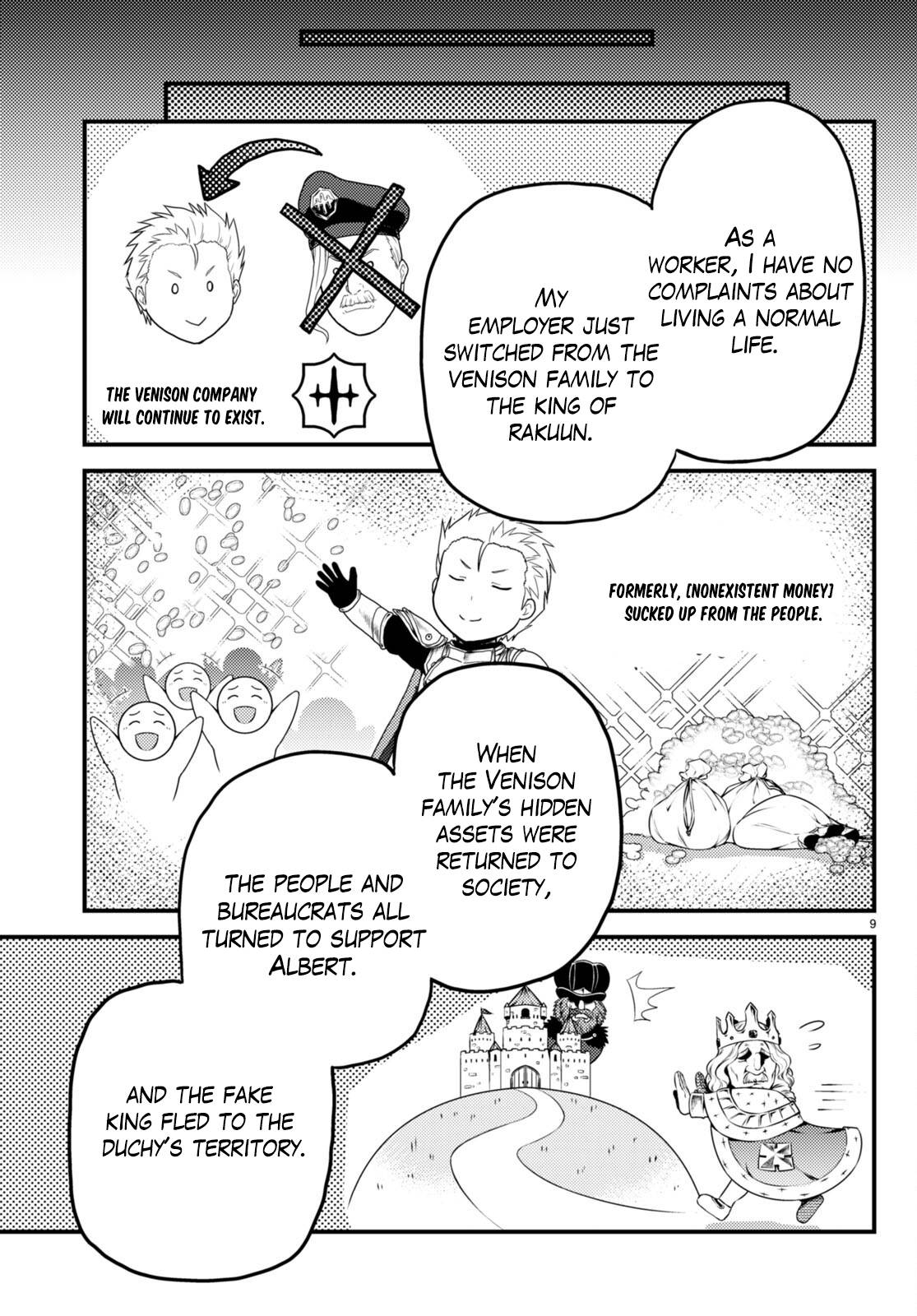 Murabito Desu Ga Nani Ka? Chapter 61 - Page 10