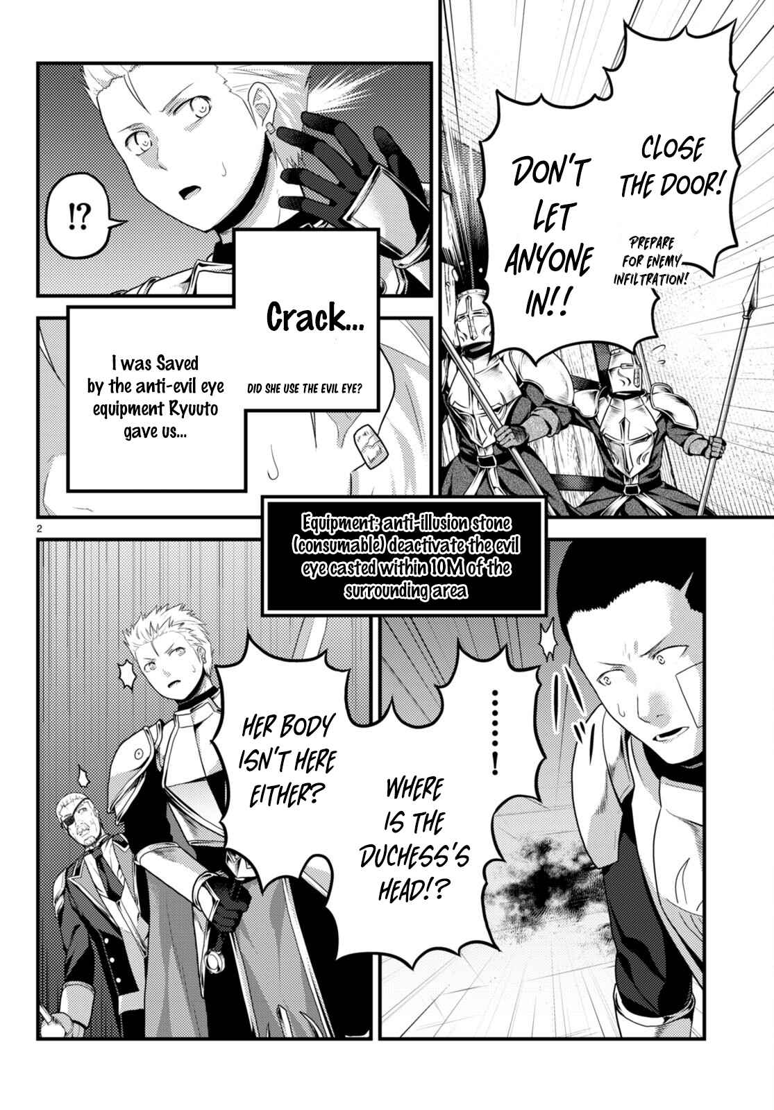 Murabito Desu Ga Nani Ka? Chapter 62 - Page 2