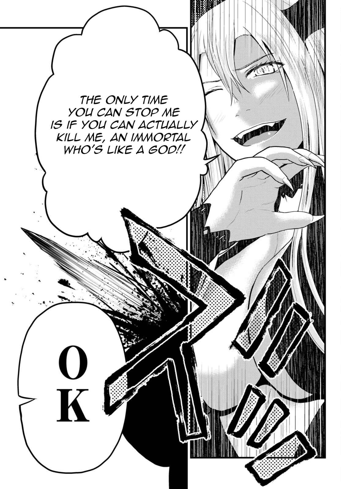 Murabito Desu Ga Nani Ka? Chapter 62 - Page 17