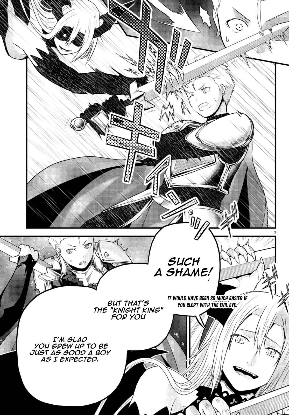Murabito Desu Ga Nani Ka? Chapter 62 - Page 3