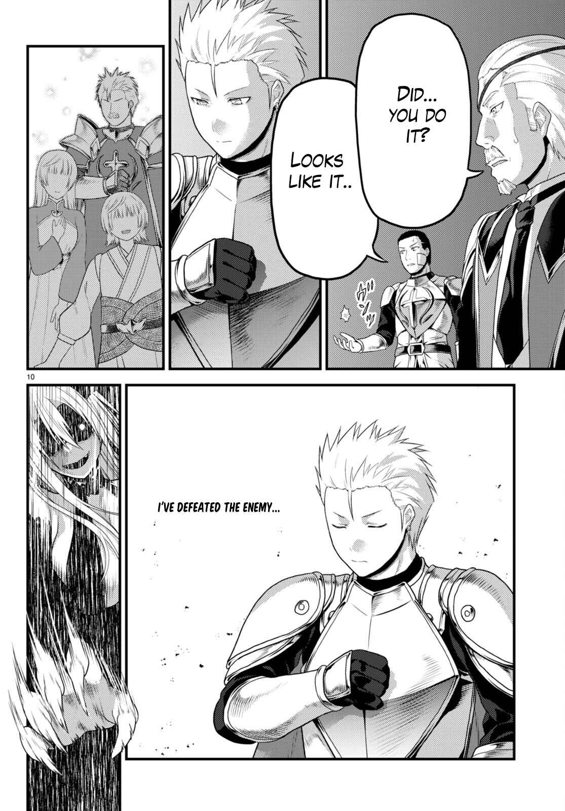 Murabito Desu Ga Nani Ka? Chapter 62 - Page 10