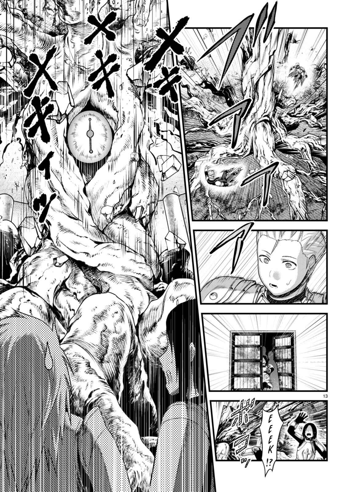 Murabito Desu Ga Nani Ka? Chapter 63 - Page 13