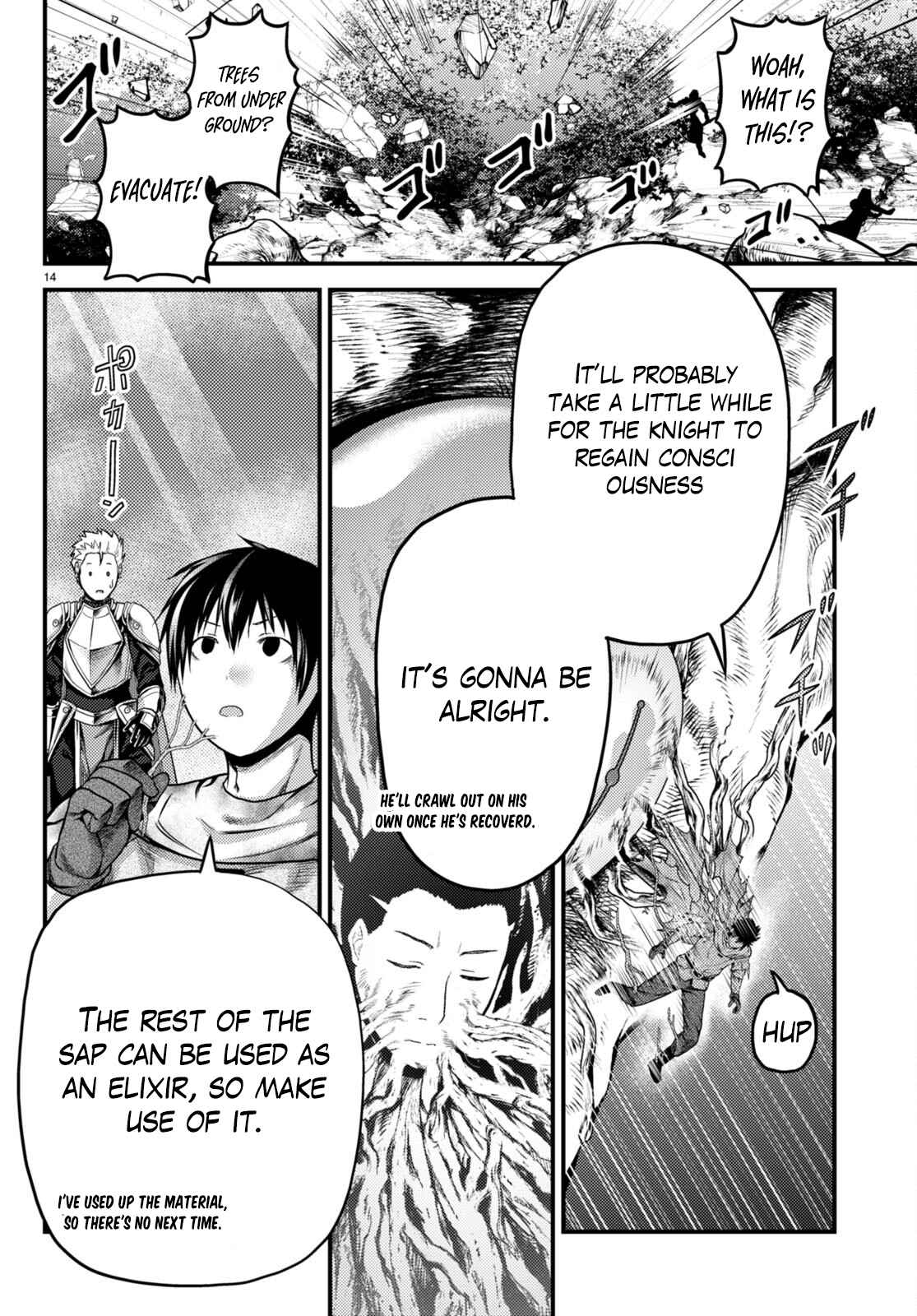 Murabito Desu Ga Nani Ka? Chapter 63 - Page 14