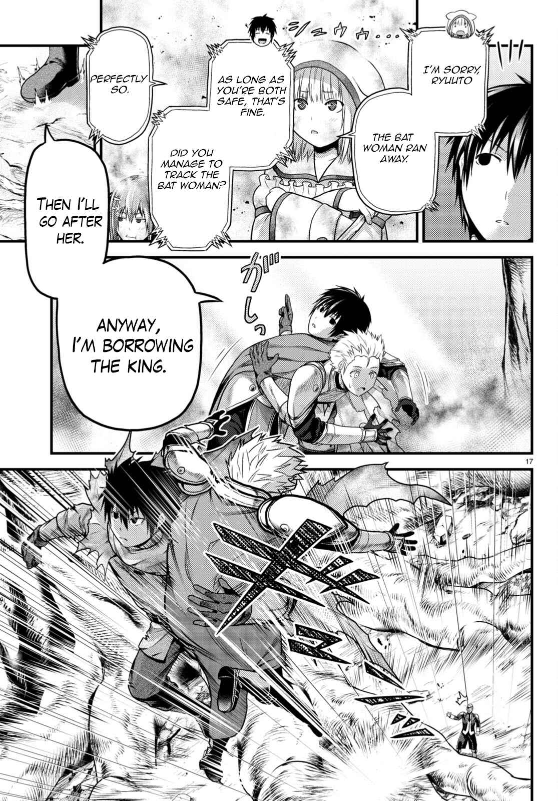 Murabito Desu Ga Nani Ka? Chapter 63 - Page 17