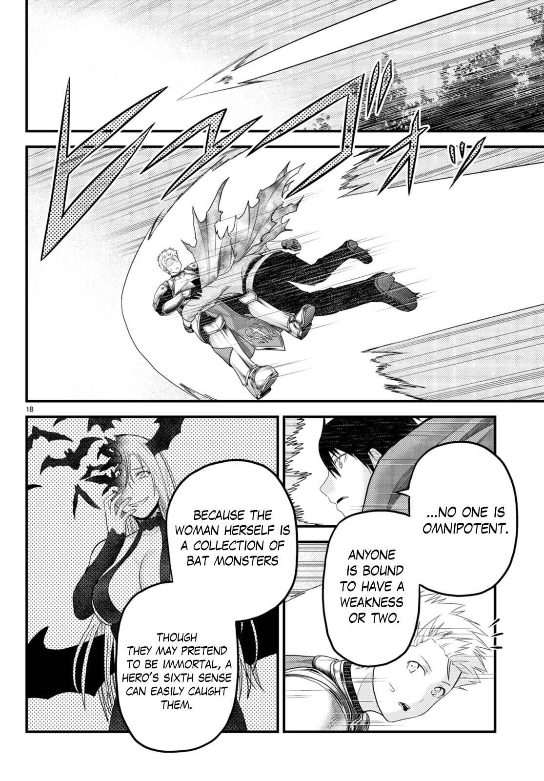 Murabito Desu Ga Nani Ka? Chapter 63 - Page 18