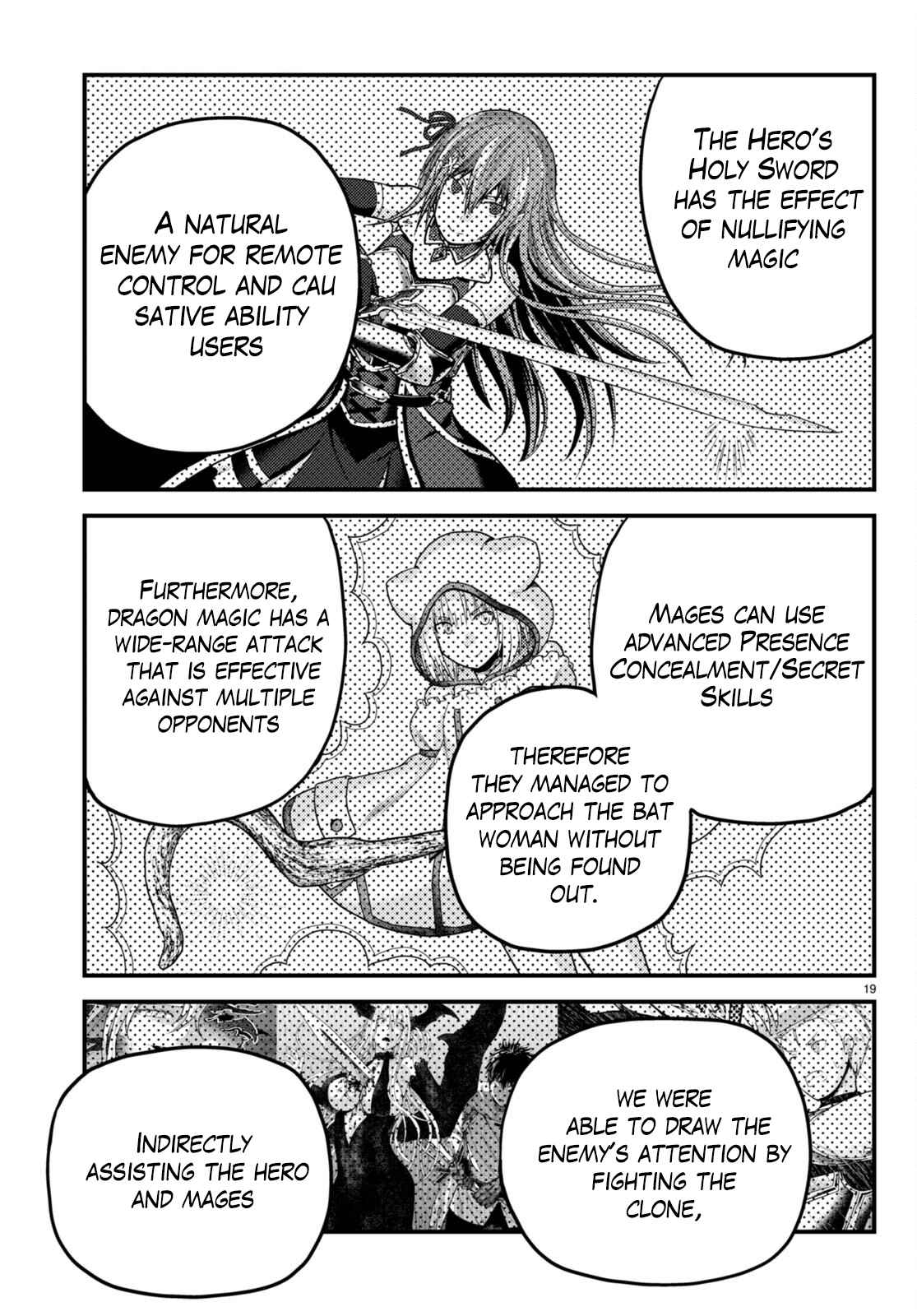 Murabito Desu Ga Nani Ka? Chapter 63 - Page 19