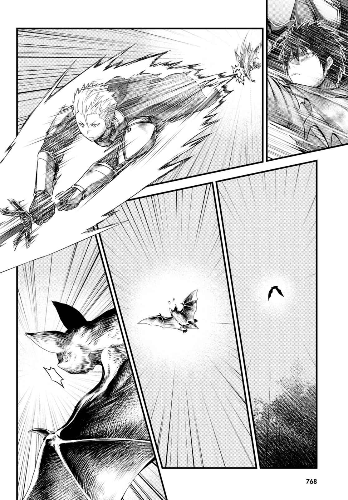 Murabito Desu Ga Nani Ka? Chapter 63 - Page 22