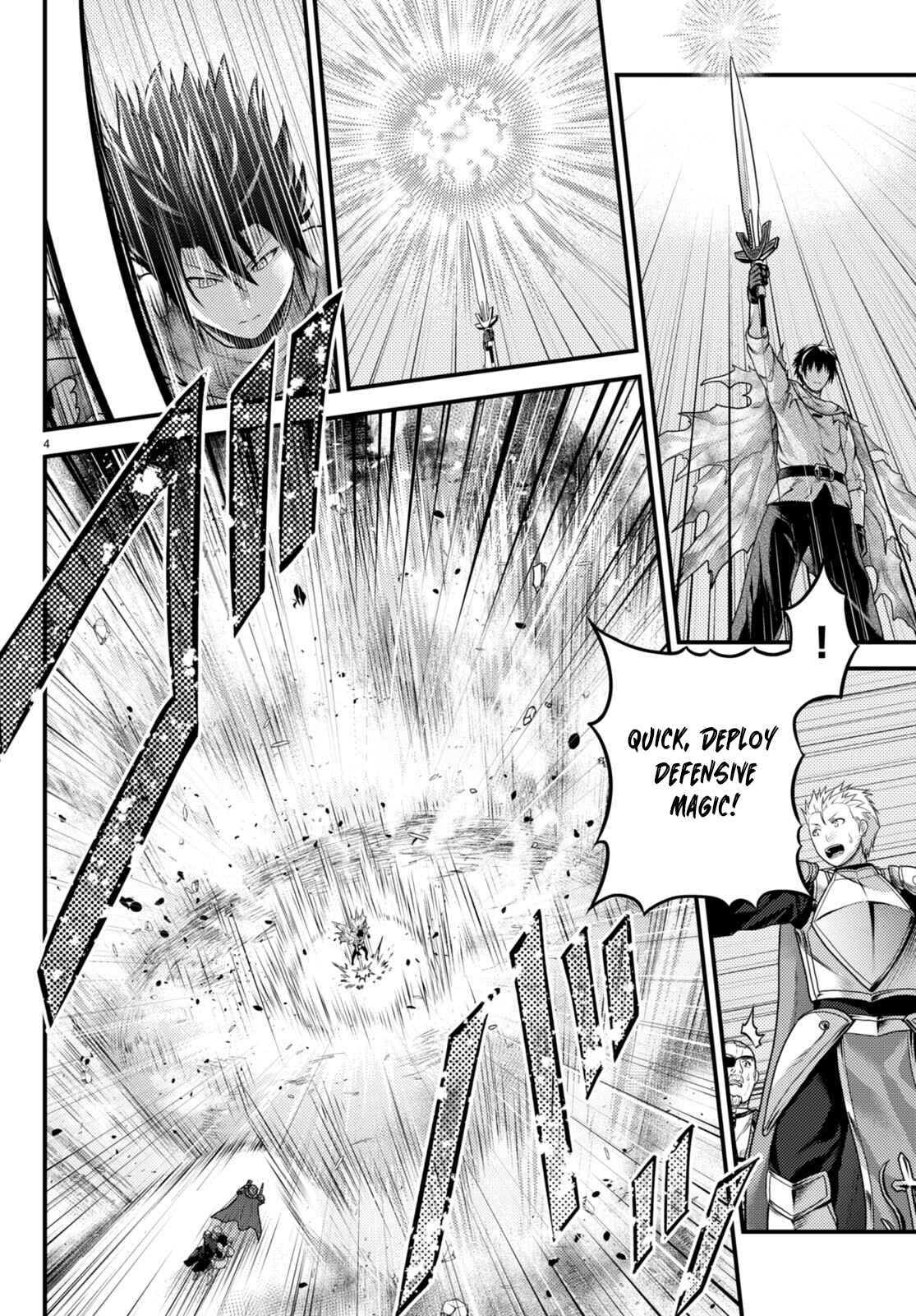 Murabito Desu Ga Nani Ka? Chapter 63 - Page 4