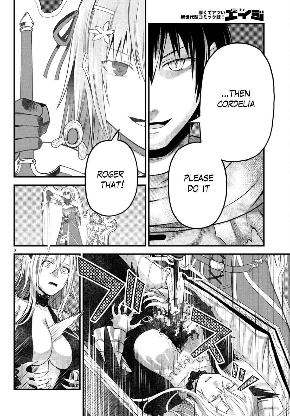 Murabito Desu Ga Nani Ka? Chapter 63 - Page 8