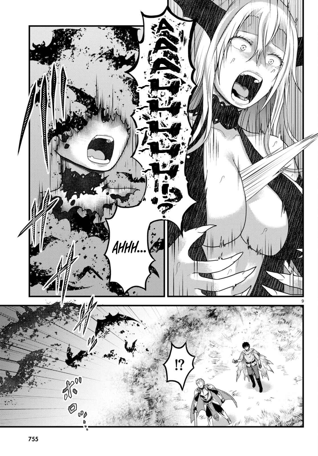 Murabito Desu Ga Nani Ka? Chapter 63 - Page 9