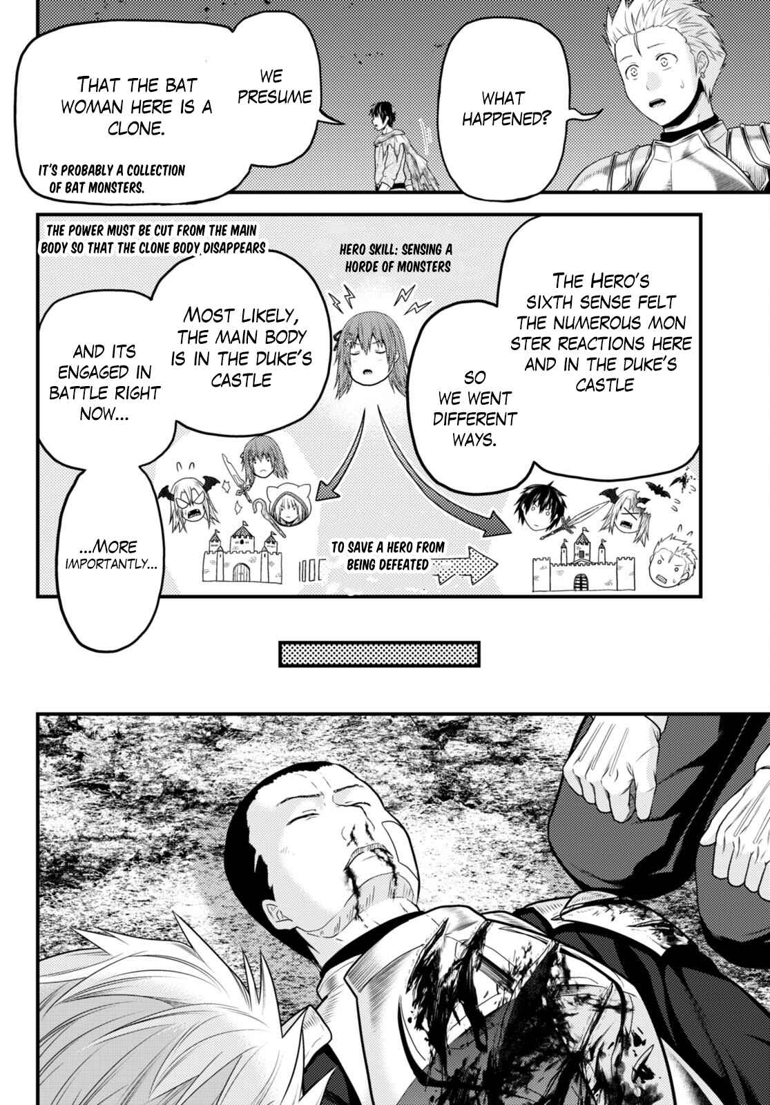 Murabito Desu Ga Nani Ka? Chapter 63 - Page 10