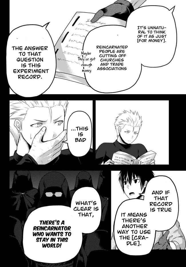 Murabito Desu Ga Nani Ka? Chapter 64 - Page 12
