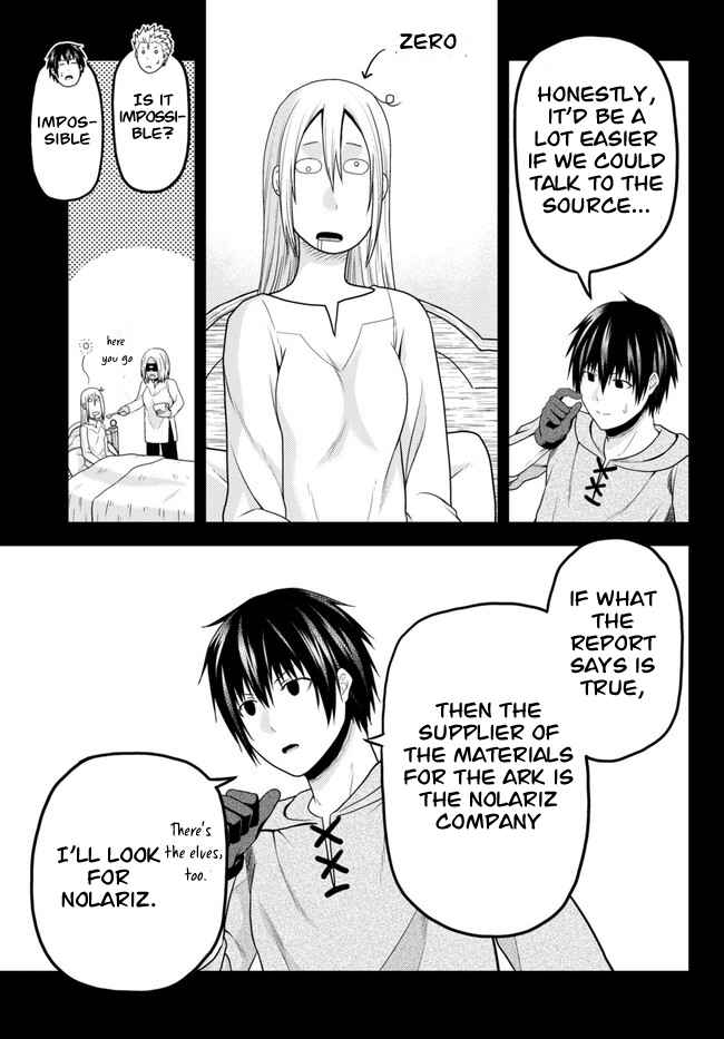 Murabito Desu Ga Nani Ka? Chapter 64 - Page 13