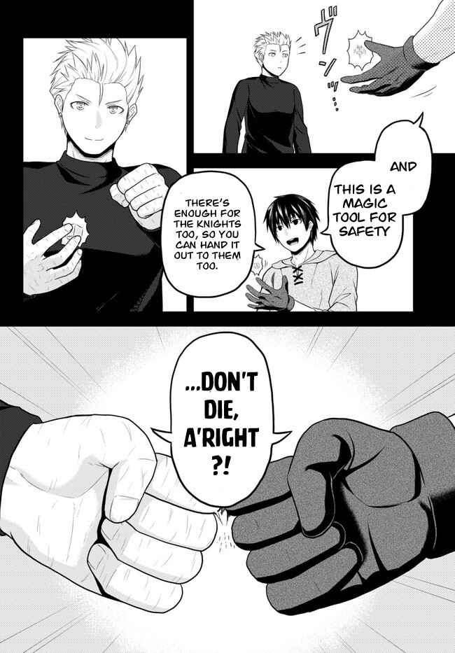 Murabito Desu Ga Nani Ka? Chapter 64 - Page 14