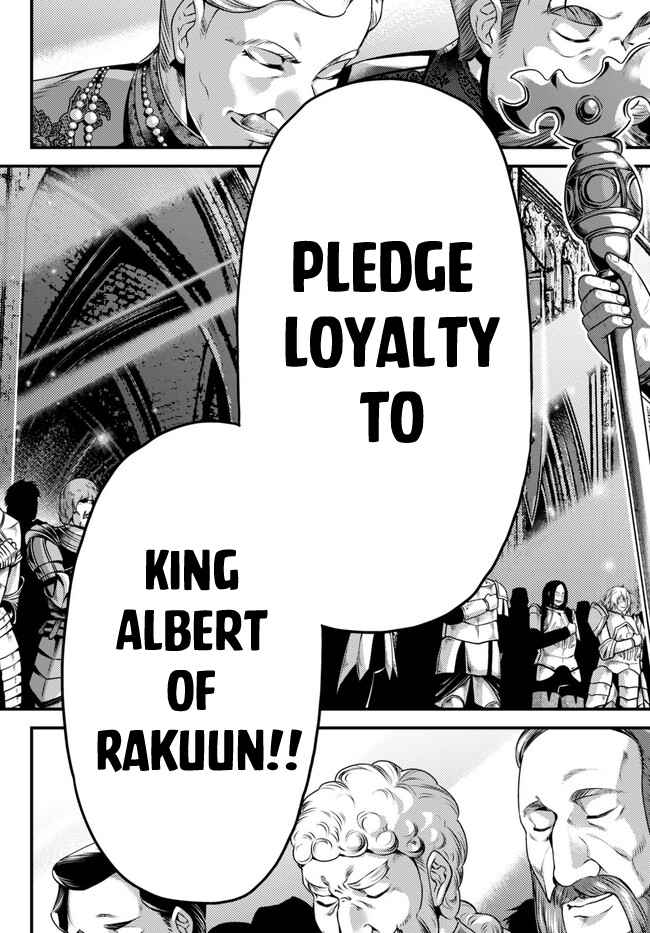 Murabito Desu Ga Nani Ka? Chapter 64 - Page 3