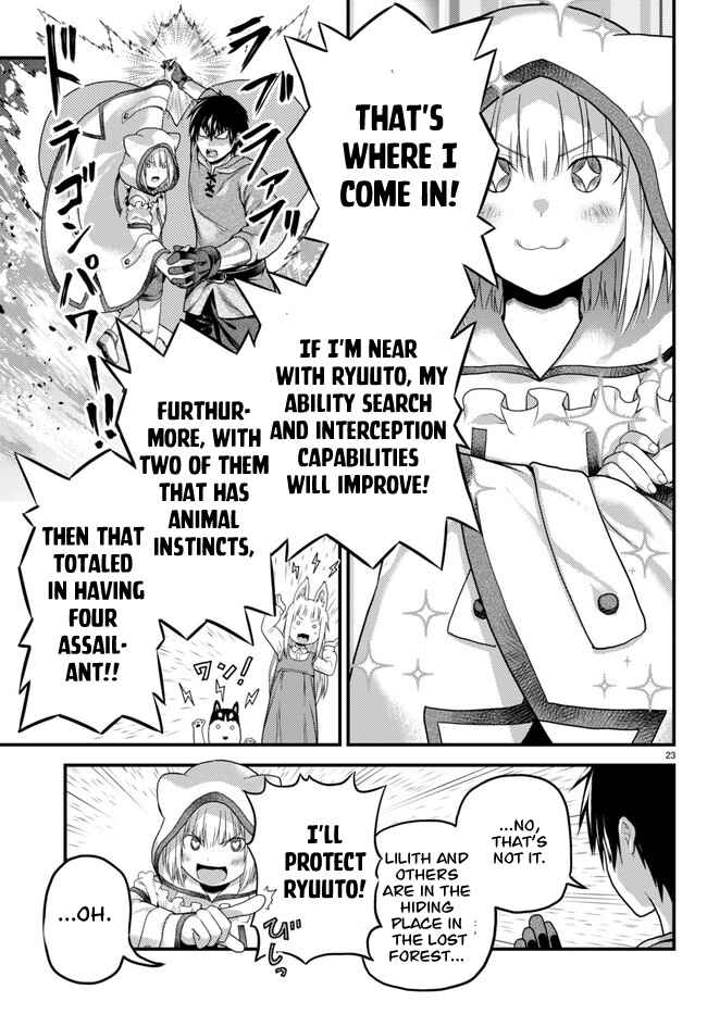 Murabito Desu Ga Nani Ka? Chapter 64 - Page 23