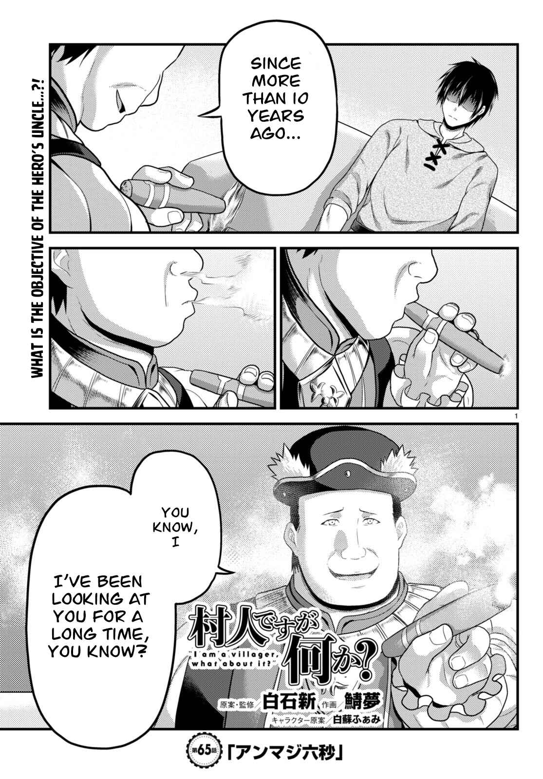 Murabito Desu Ga Nani Ka? Chapter 65 - Page 1