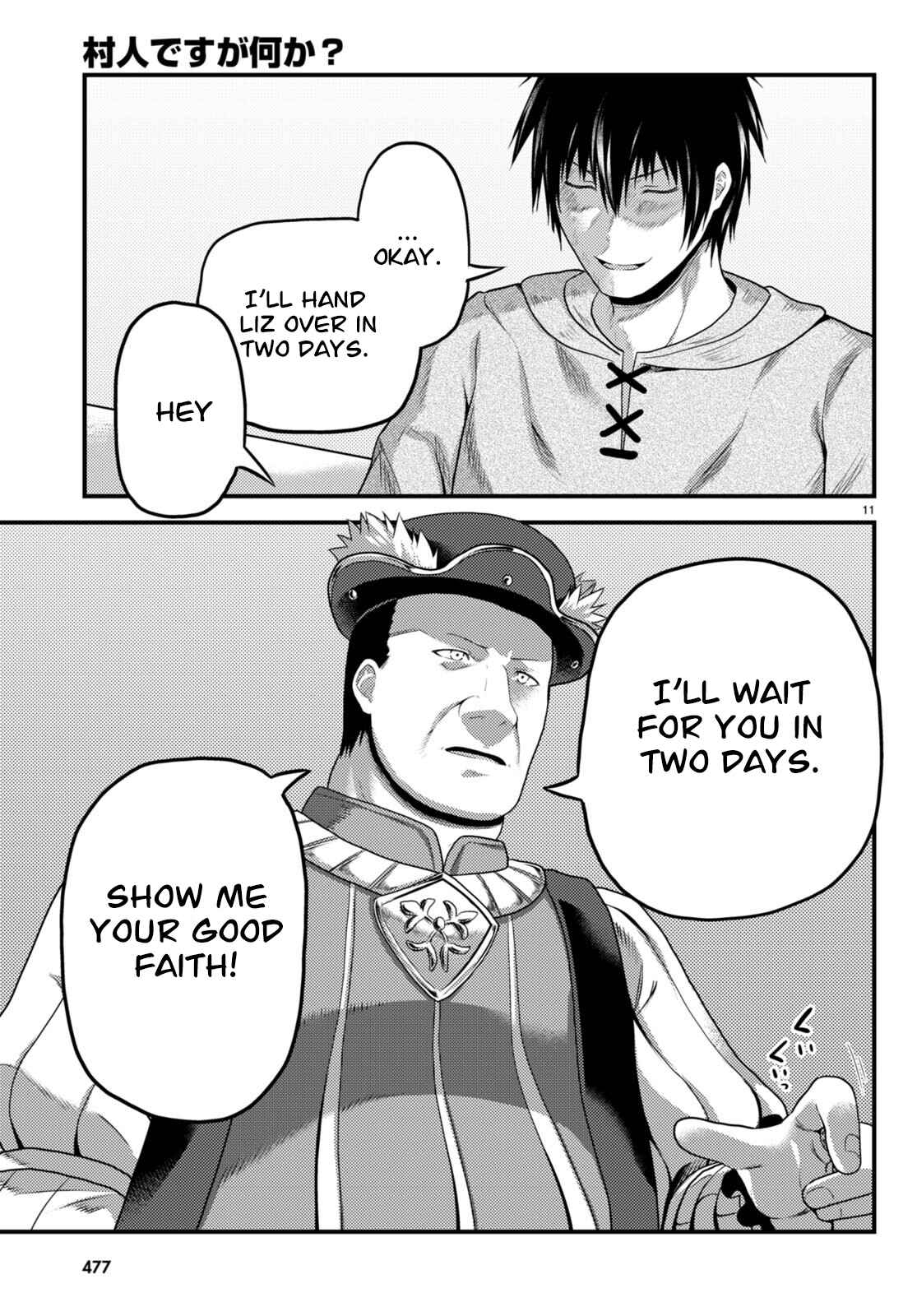 Murabito Desu Ga Nani Ka? Chapter 65 - Page 11