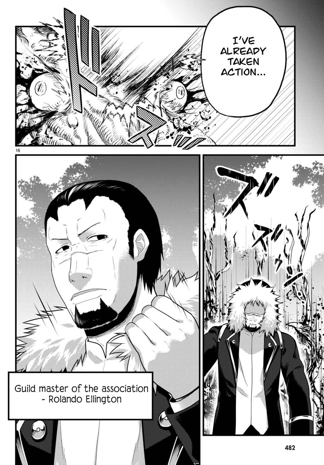 Murabito Desu Ga Nani Ka? Chapter 65 - Page 16