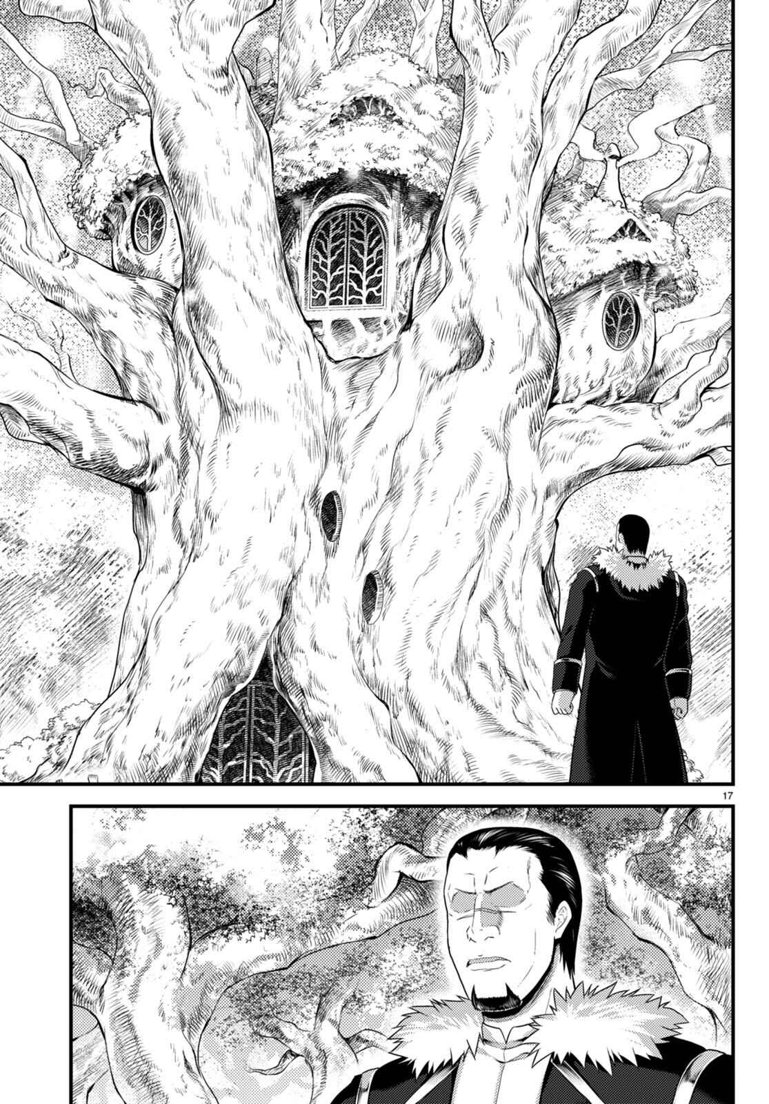 Murabito Desu Ga Nani Ka? Chapter 65 - Page 17