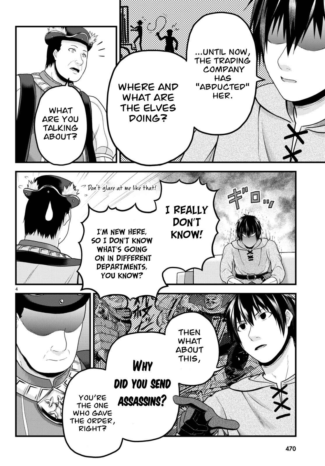Murabito Desu Ga Nani Ka? Chapter 65 - Page 4