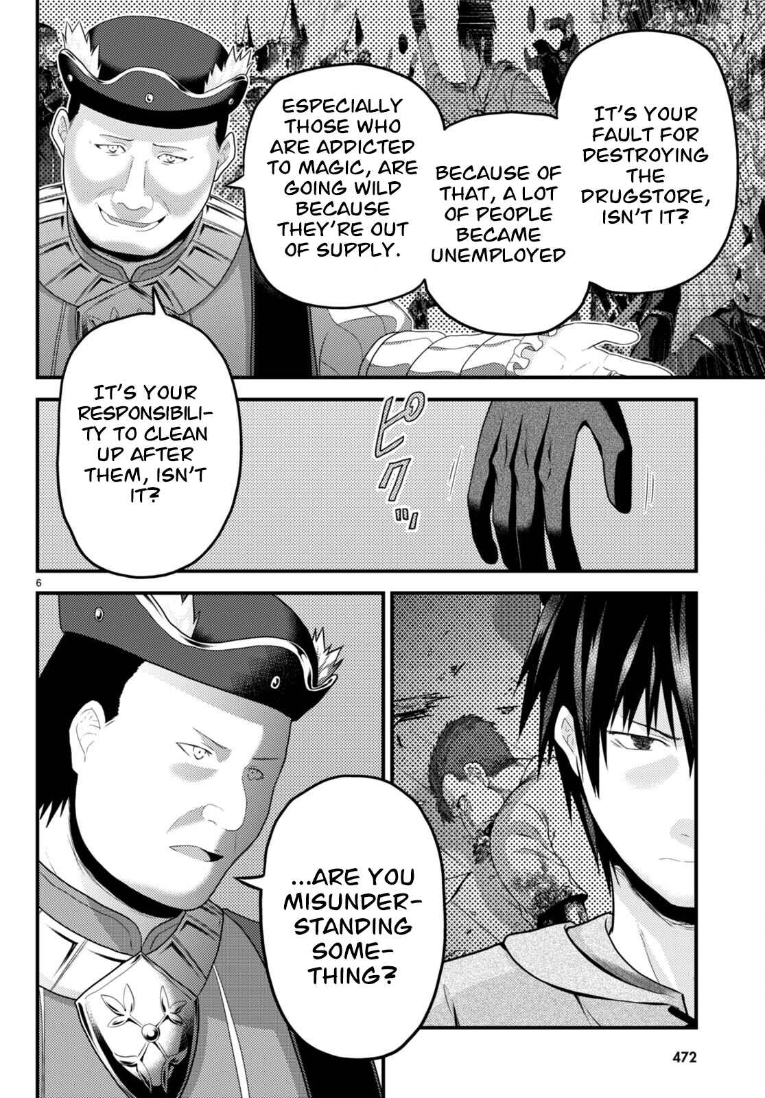 Murabito Desu Ga Nani Ka? Chapter 65 - Page 6