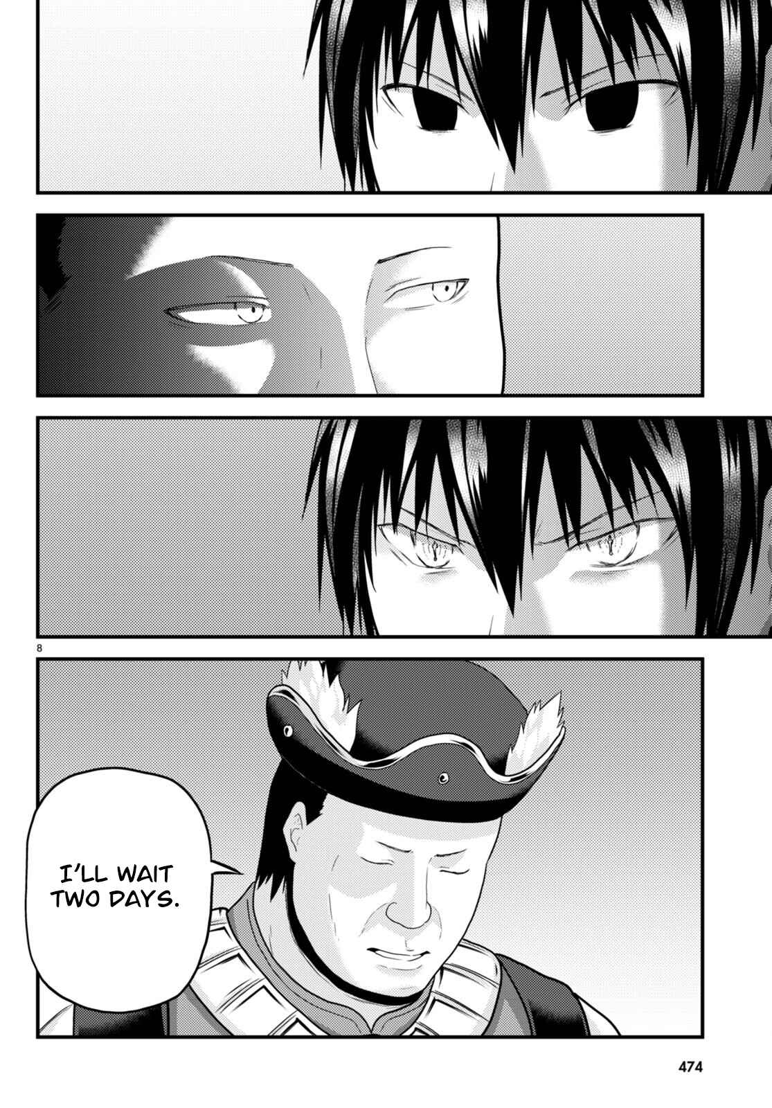 Murabito Desu Ga Nani Ka? Chapter 65 - Page 8