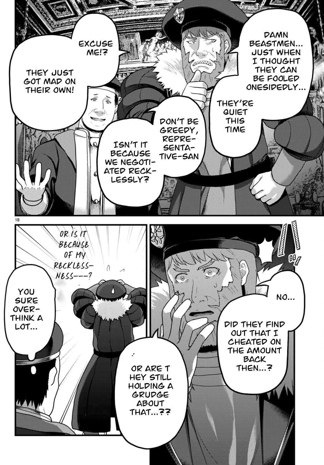 Murabito Desu Ga Nani Ka? Chapter 66 - Page 18