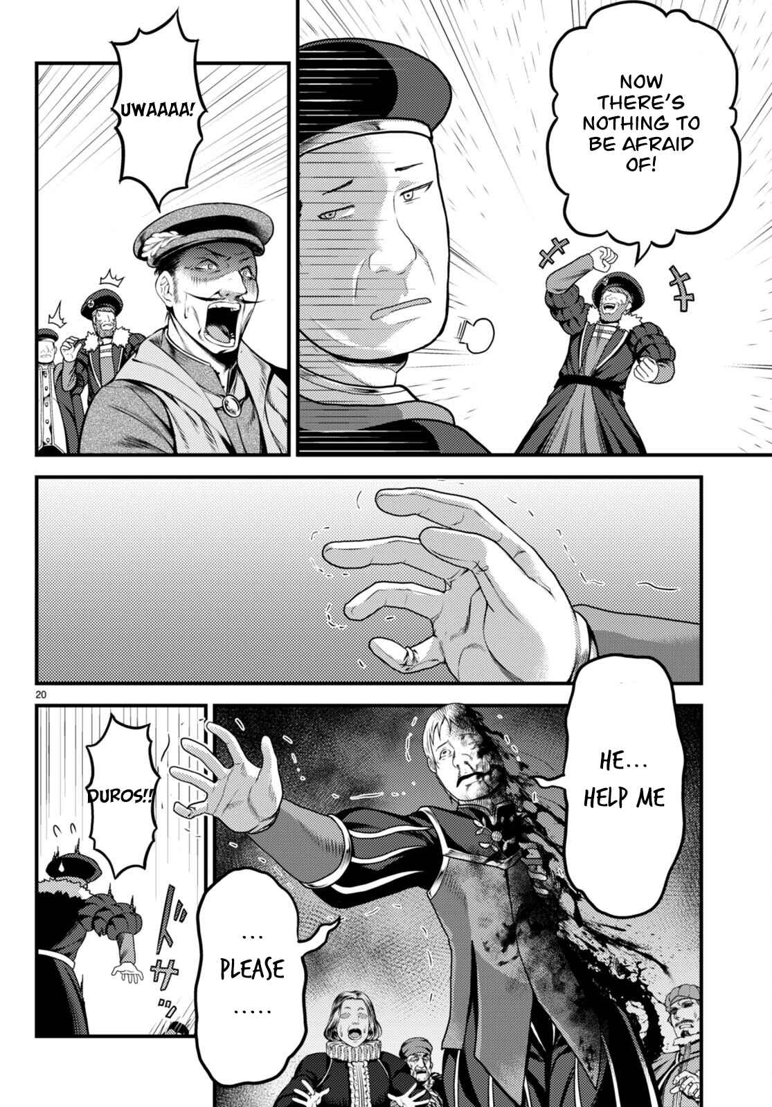 Murabito Desu Ga Nani Ka? Chapter 66 - Page 20