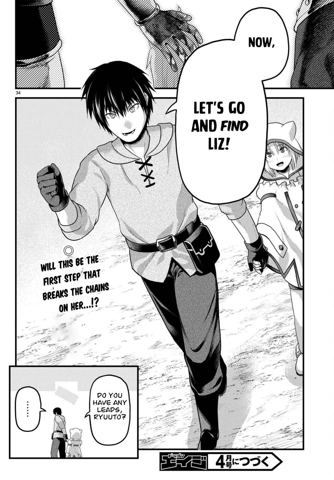 Murabito Desu Ga Nani Ka? Chapter 66 - Page 34