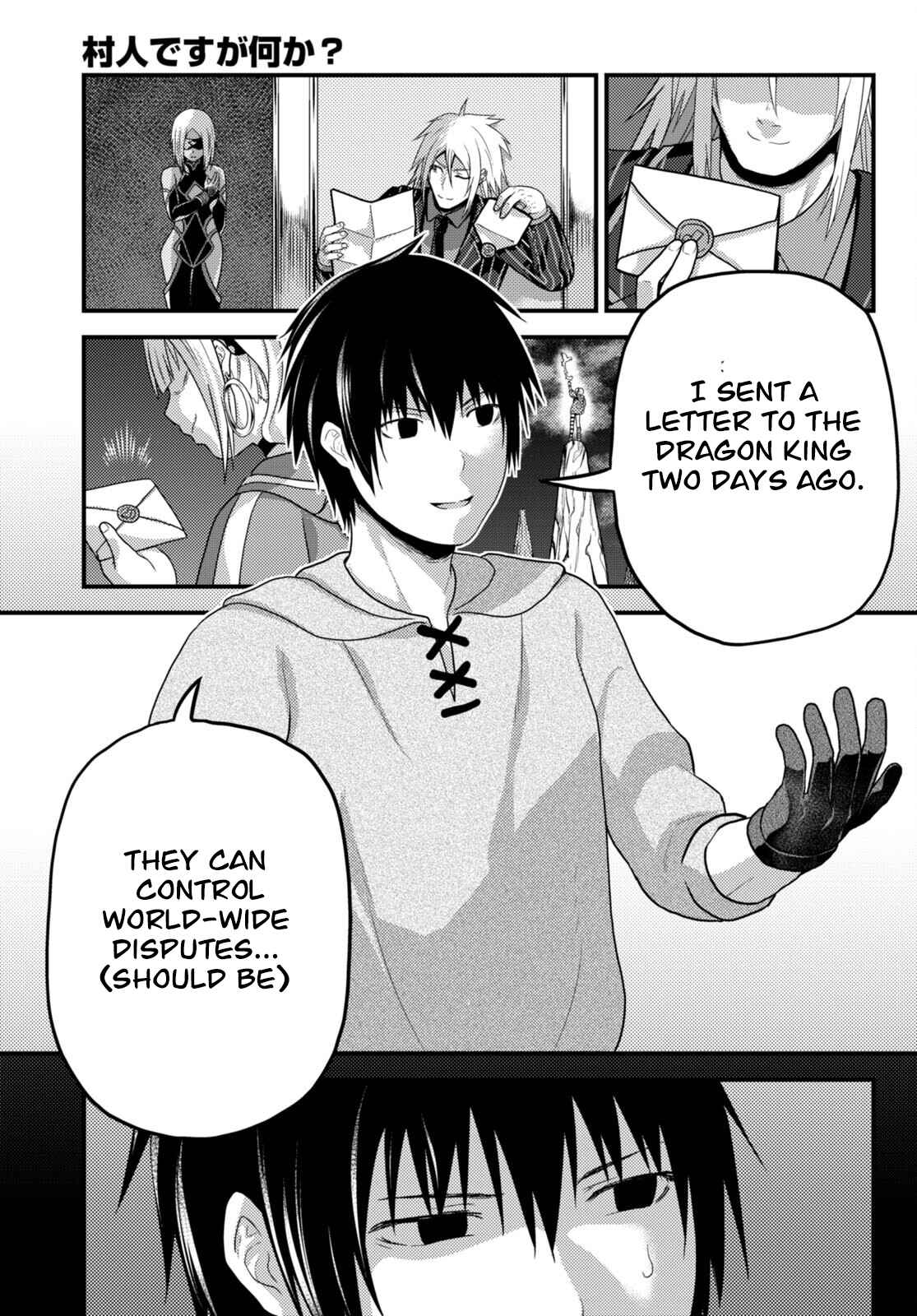 Murabito Desu Ga Nani Ka? Chapter 66 - Page 5