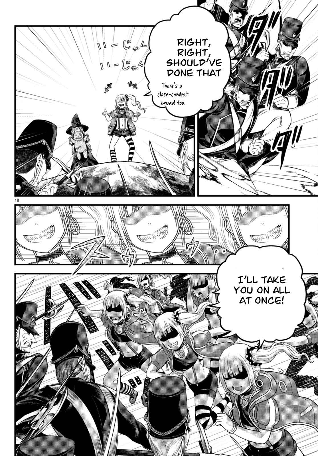 Murabito Desu Ga Nani Ka? Chapter 67 - Page 11