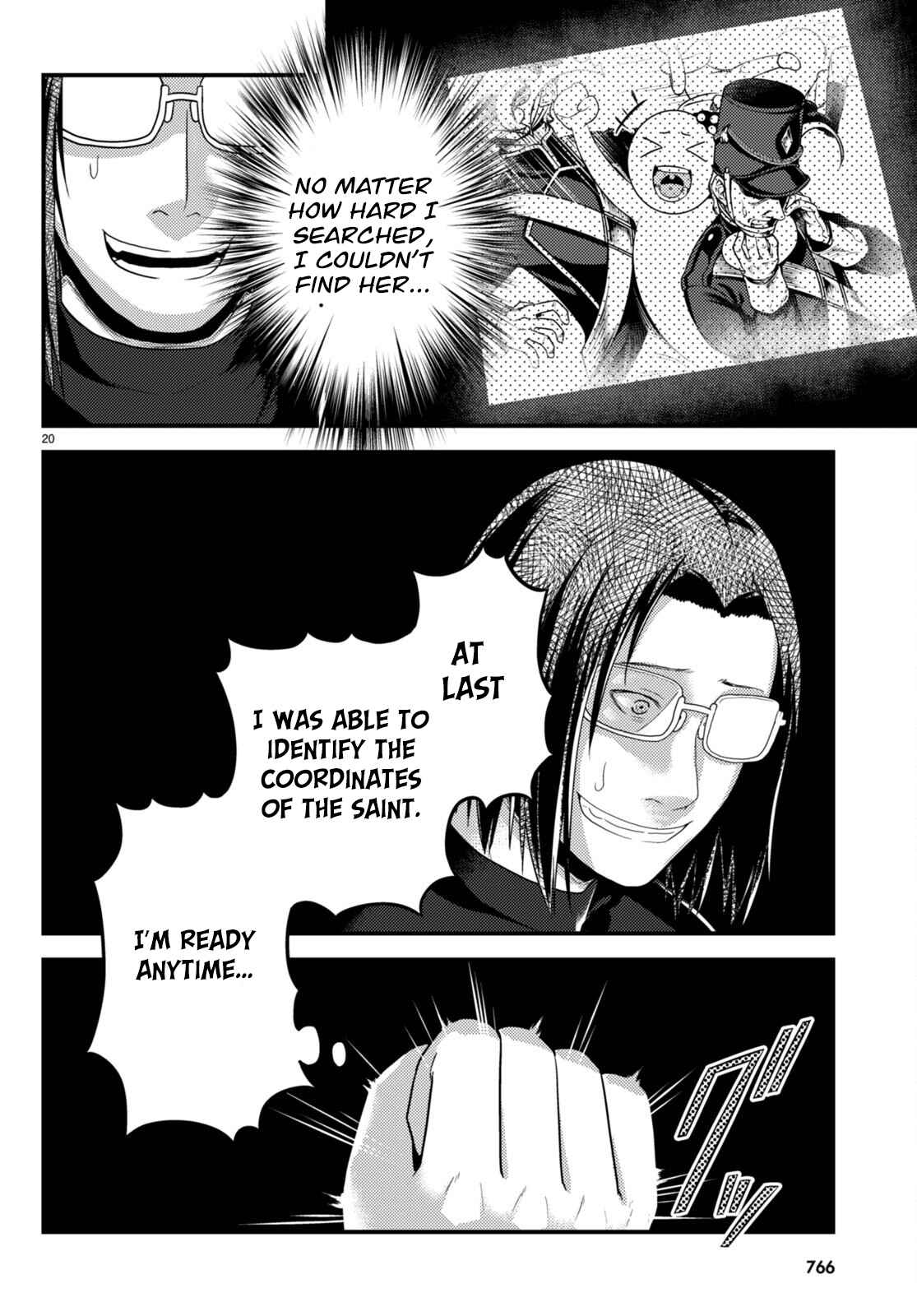 Murabito Desu Ga Nani Ka? Chapter 67 - Page 13