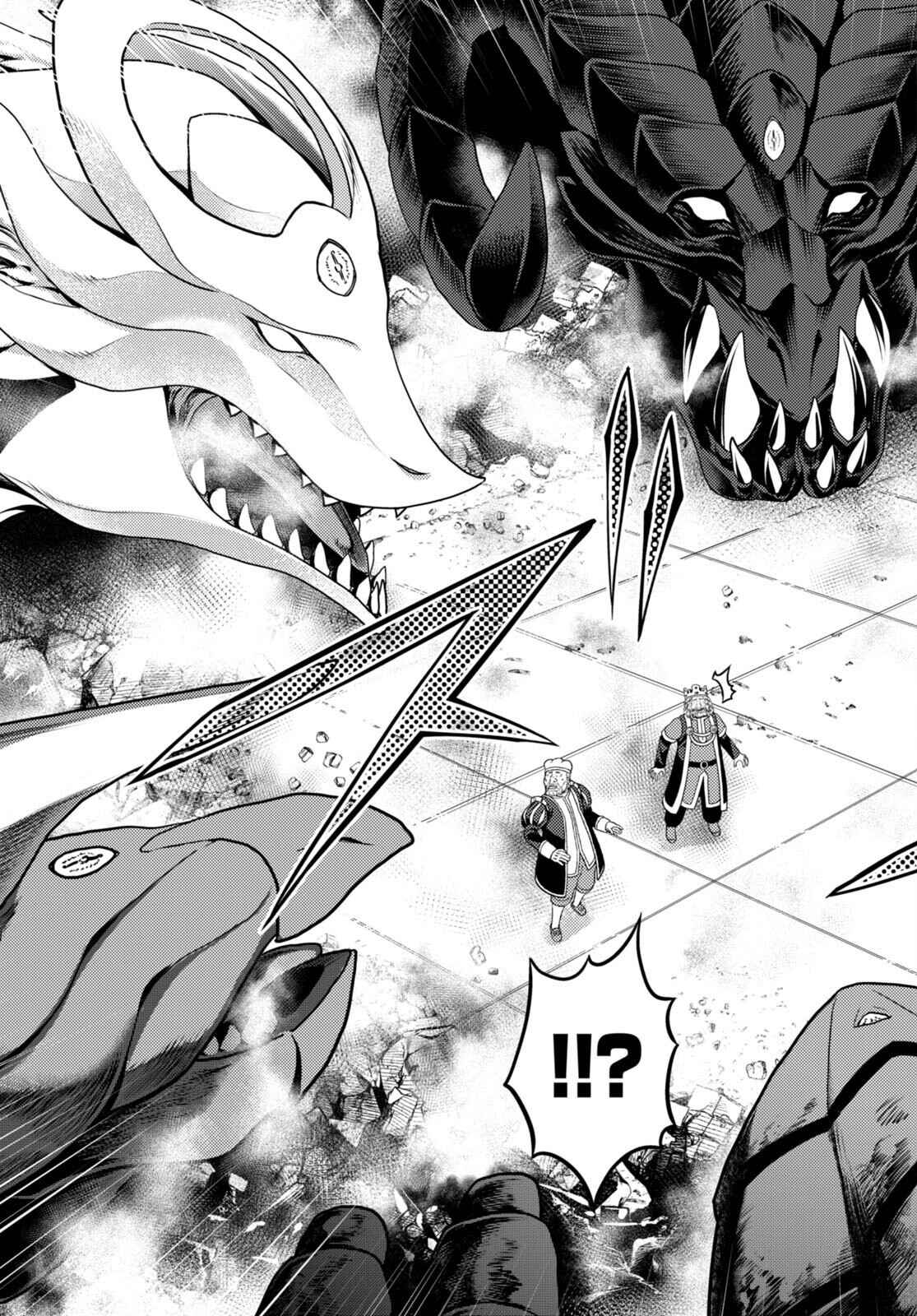 Murabito Desu Ga Nani Ka? Chapter 67 - Page 18