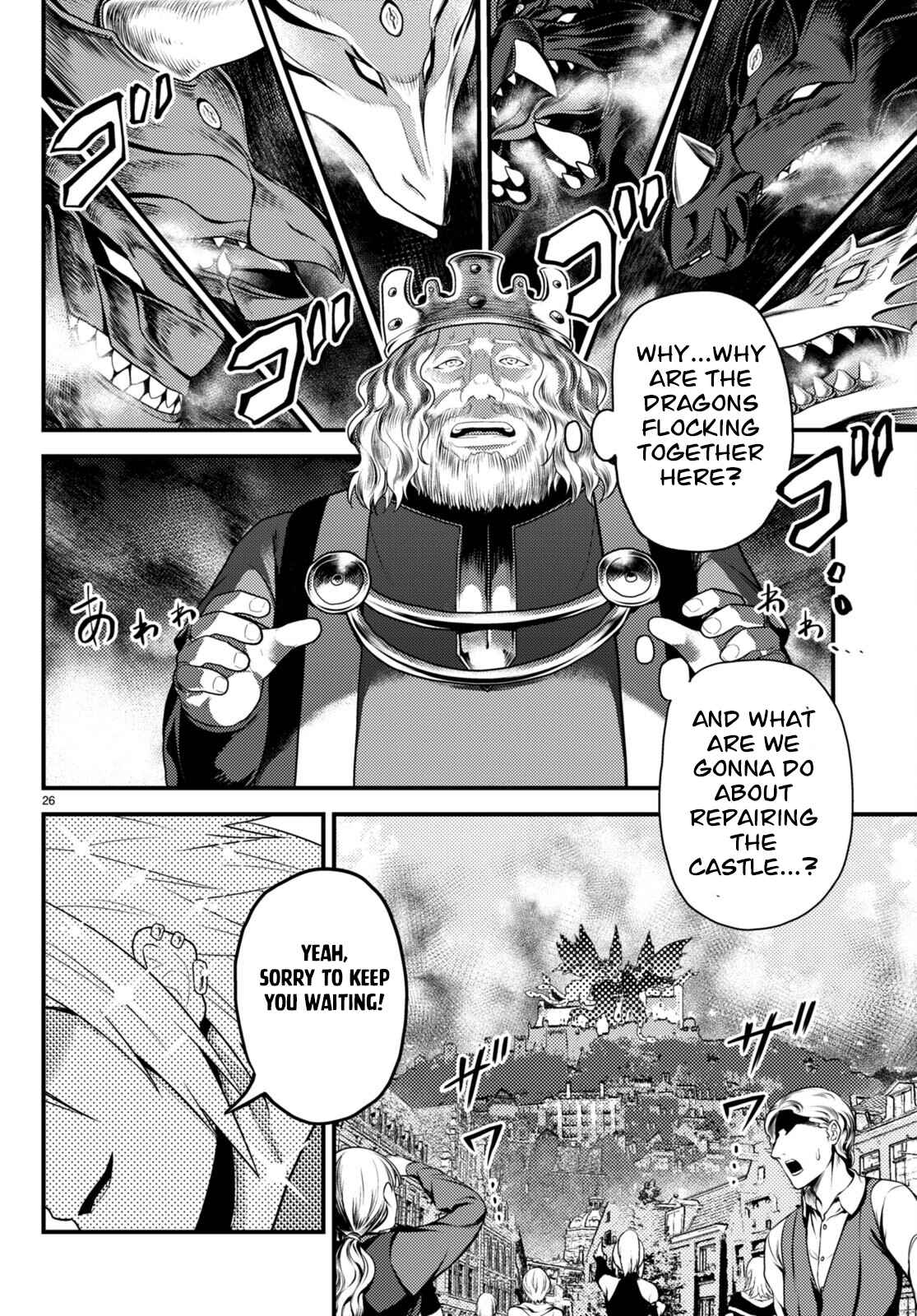 Murabito Desu Ga Nani Ka? Chapter 67 - Page 19