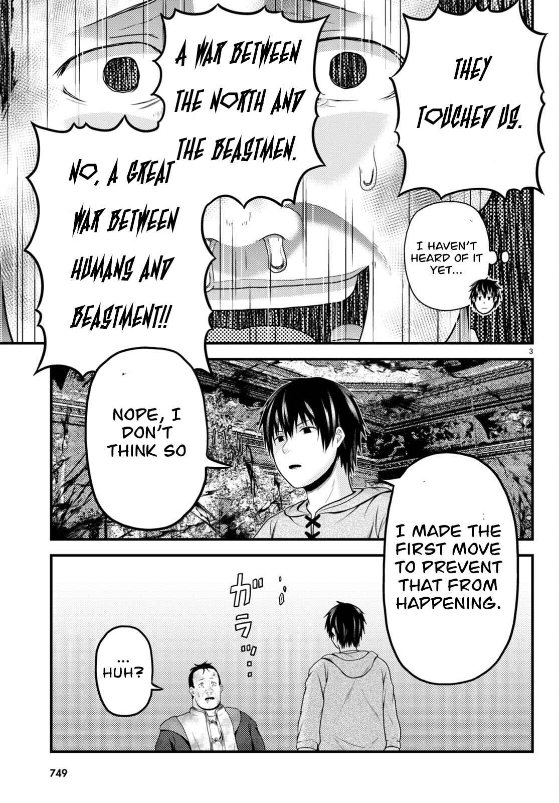 Murabito Desu Ga Nani Ka? Chapter 67 - Page 3